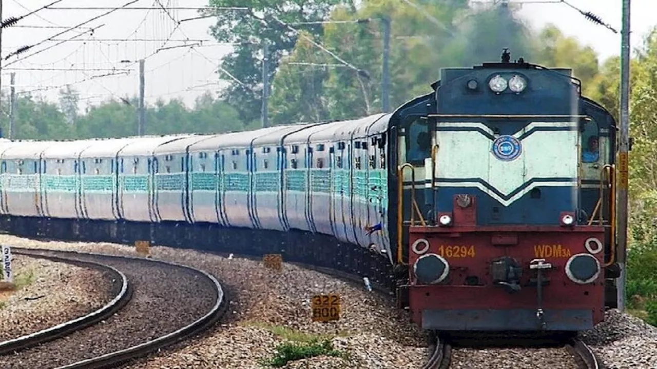 Train Cancelled: 29-31 जुलाई तक नहीं चलेंगी ये ट्रेनें, रेलवे ने रद्द की 62 गाड़ियां