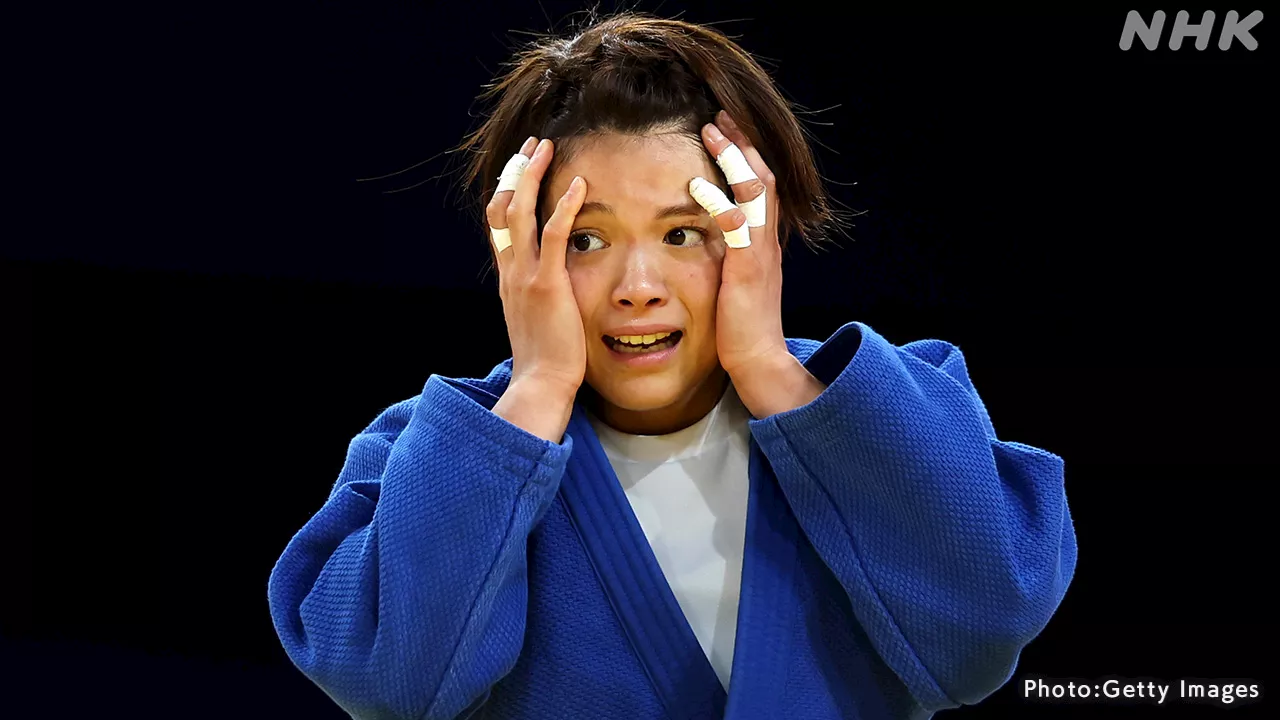 柔道 阿部詩 2回戦敗退 メダルなしに 女子52キロ級 パリ五輪