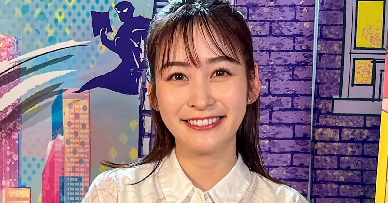 日テレ岩田絵里奈アナ、所ジョージにお悩み相談 ビートたけしの休憩中秘話も明かす【オリコン ライターズ】