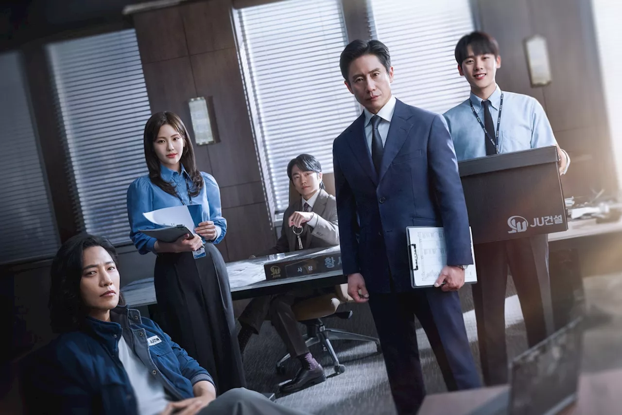 “The Auditors” Ratings Hit New All-Time High Despite Competition From Olympics