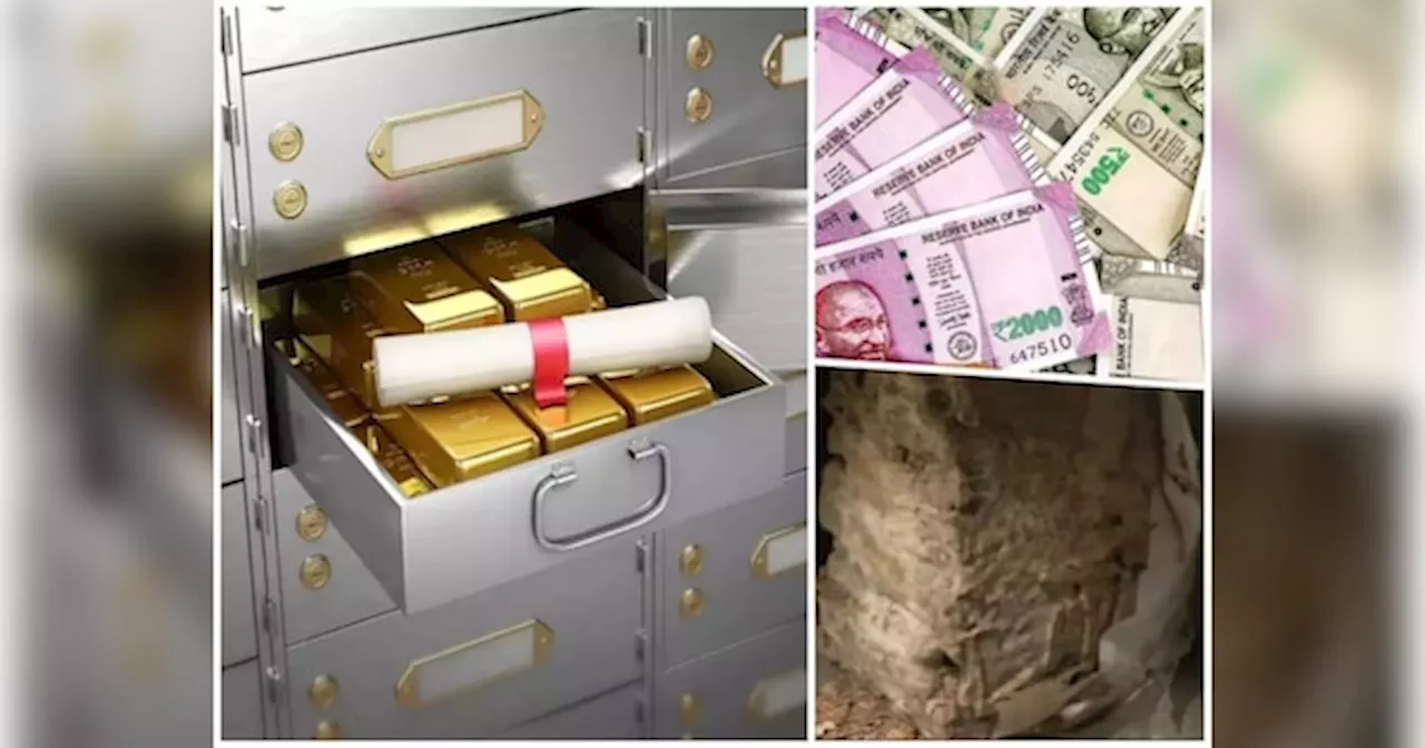 Bank Locker Rules: बैंक लॉकर में रखा कैश और गहने कहीं डूब न जाए, RBI के ये 5 नियम जरूर जानें