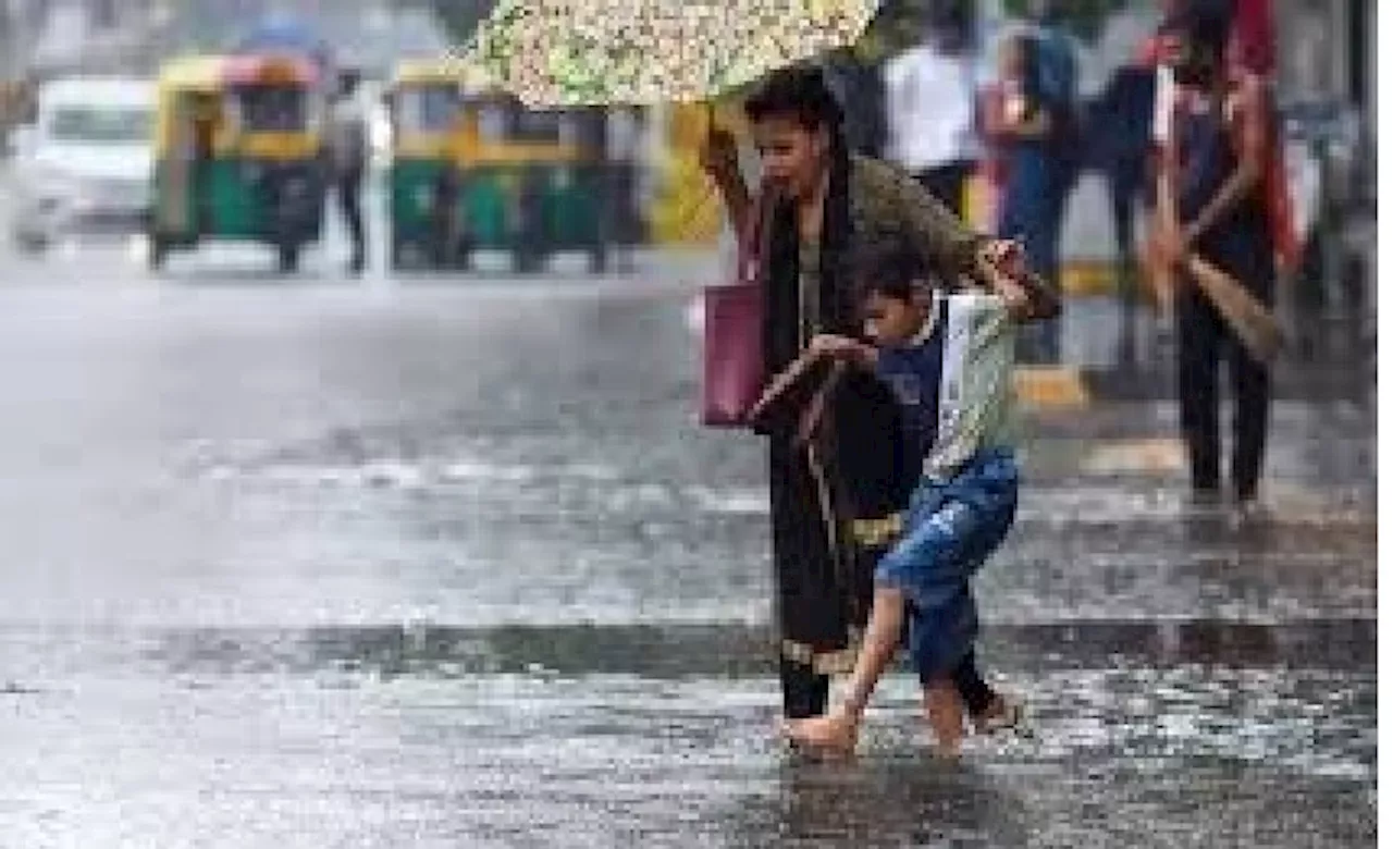 Rain Alert: బంగాళాఖాతంలో అల్పపీడనం, మరో మూడు రోజులు వర్షాలు