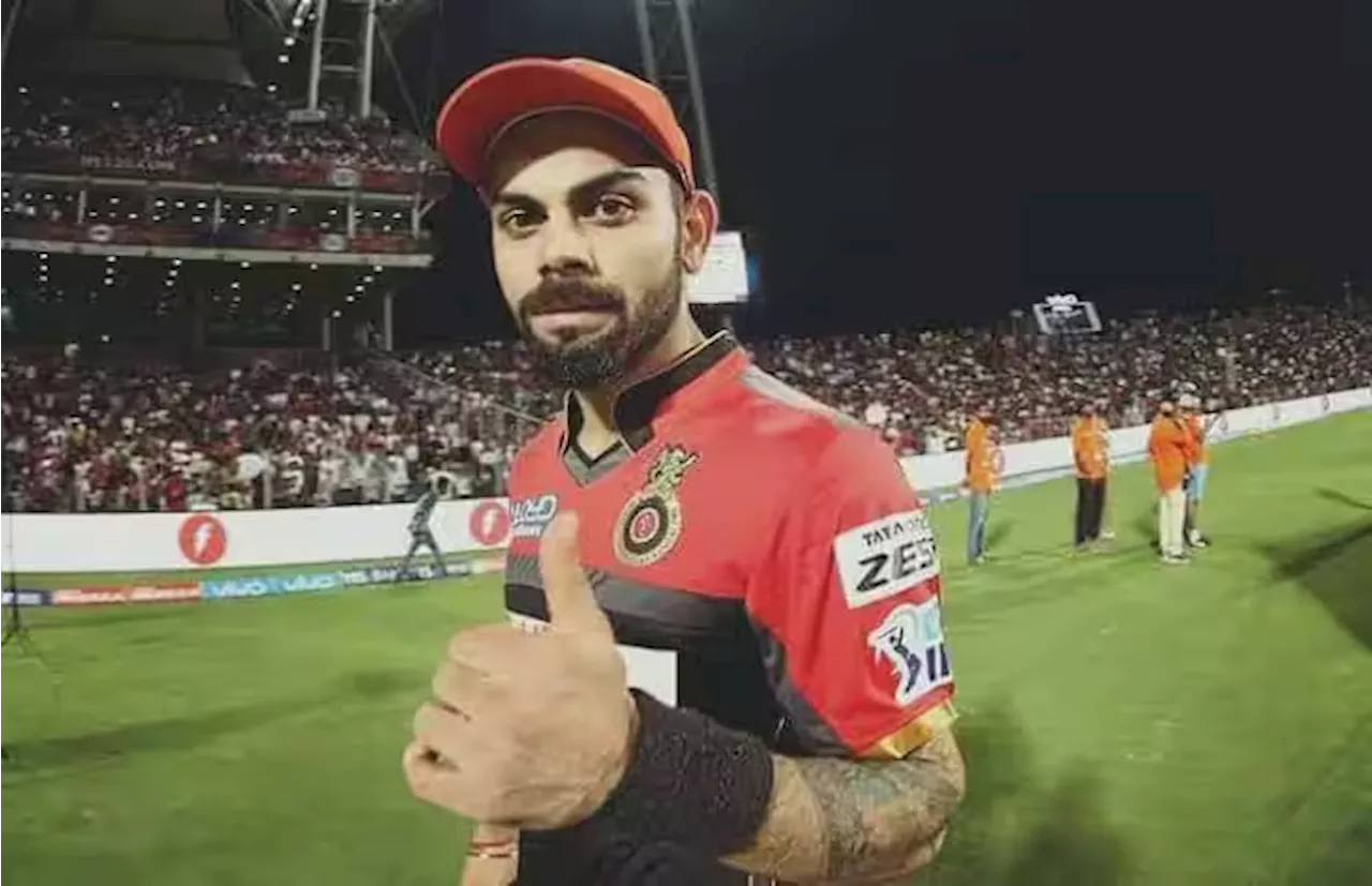 Virat Kohli: ఐపీఎల్‌ నుంచి బిగ్‌ అప్‌డేట్.. ఆర్‌సీబీకి విరాట్ కోహ్లీ గుడ్‌బై..?