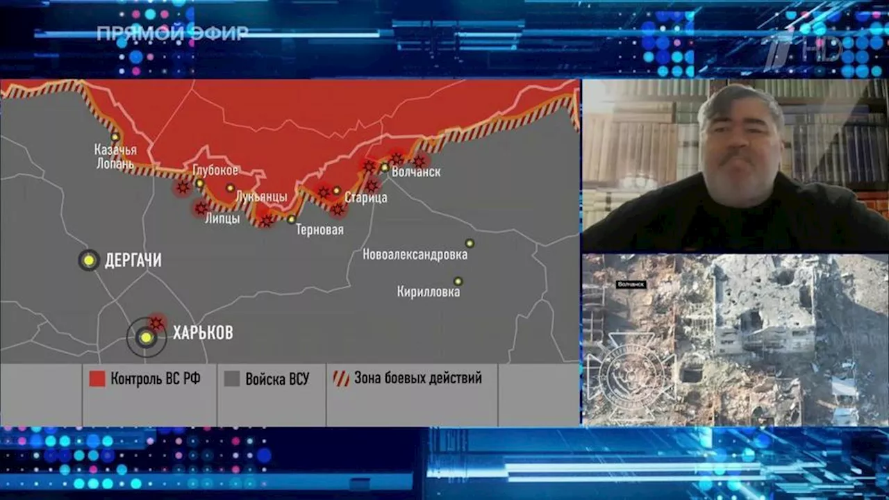 Военный эксперт: ВСУ не могут стабилизировать потери к западу от Авдеевки. Новости. Первый канал