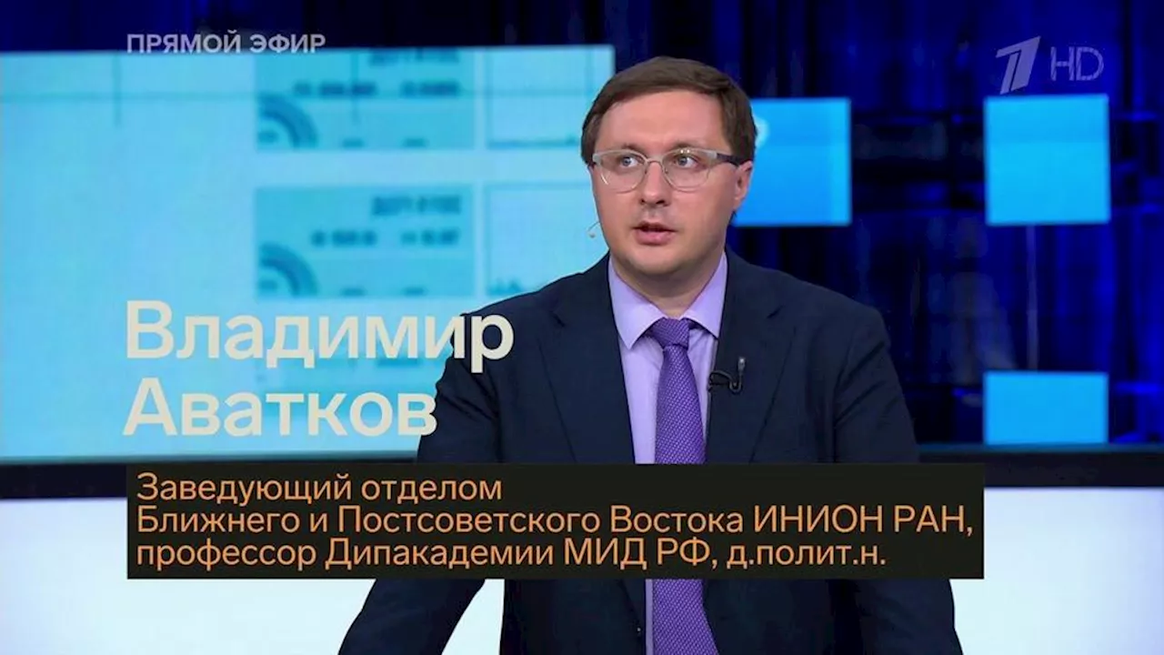 «Вседозволенность и бесовщина» — эксперт о псевдоценностях на Олимпиаде в Париже. Новости. Первый канал