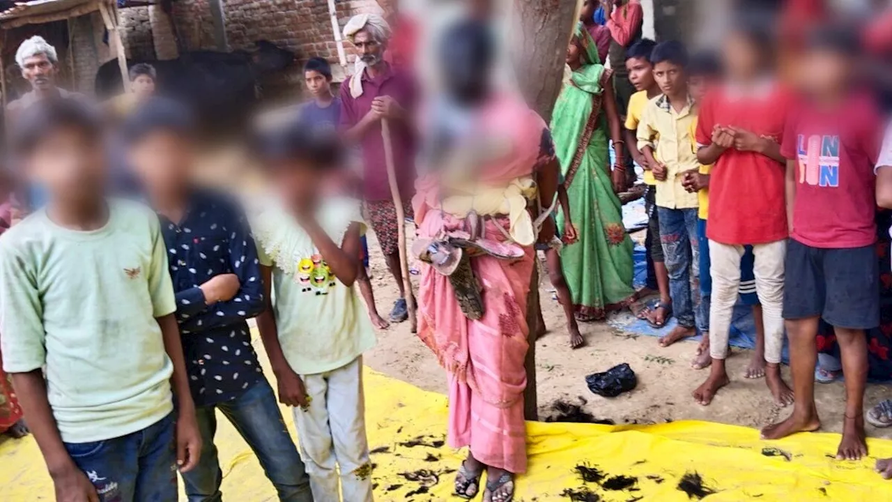 Pratapgarh: प्रेमी संग पकड़ी गई तीन बच्चो की मां, गांववालों ने पेड़ से बांधकर मुंह पर पोती कालिख, पुलिस पहुंची तो मच गई भगदड़