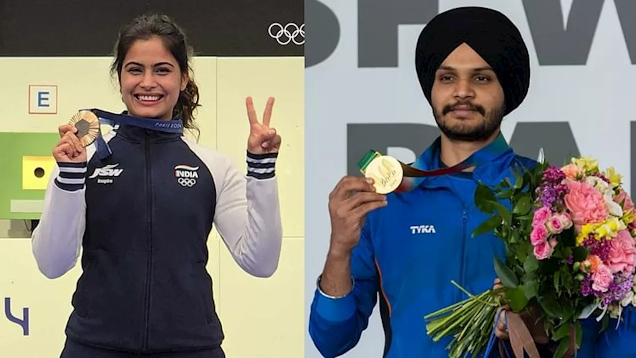 Paris Olympics Day 4 Schedule: मनु-सरबजोत पर रहेगी पदक दिलाने की जिम्मेदारी, तीरंदाजों से बेहतर करने की उम्मीद