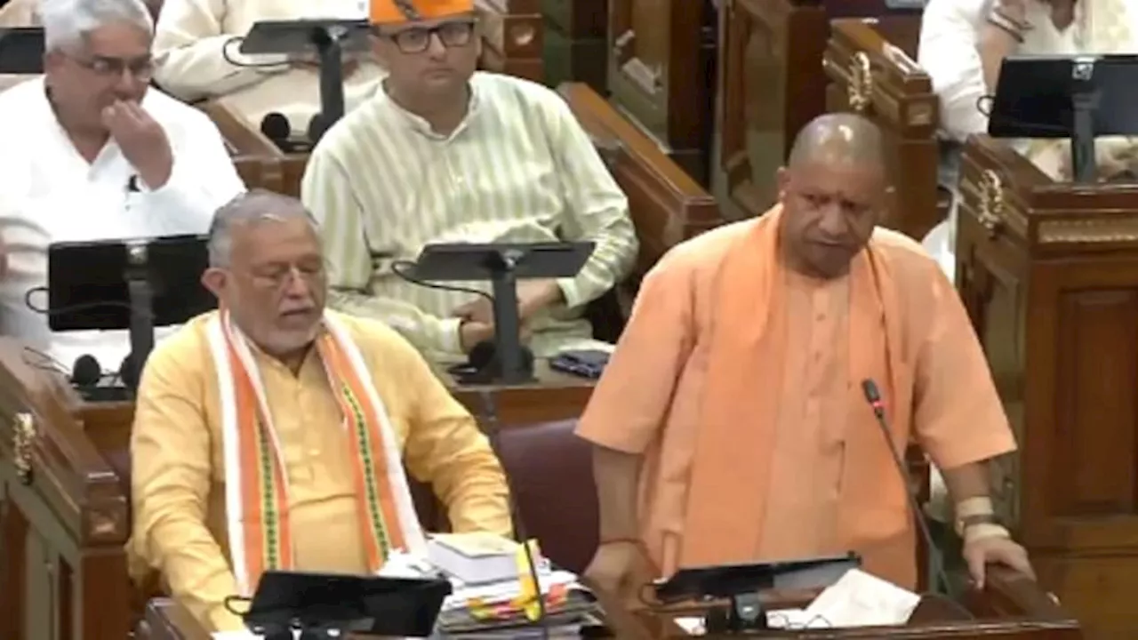 UP Monsoon Session Live: सीएम योगी ने चार नए मंत्रियों का कराया परिचय, सरकार को घेरने की तैयारी में विपक्ष