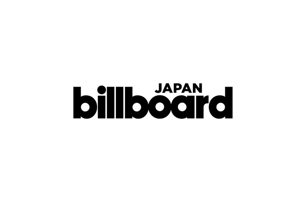 Japan’s Ministry of Economy, Trade & Industry Publishes Report on the Current State of Music Industry