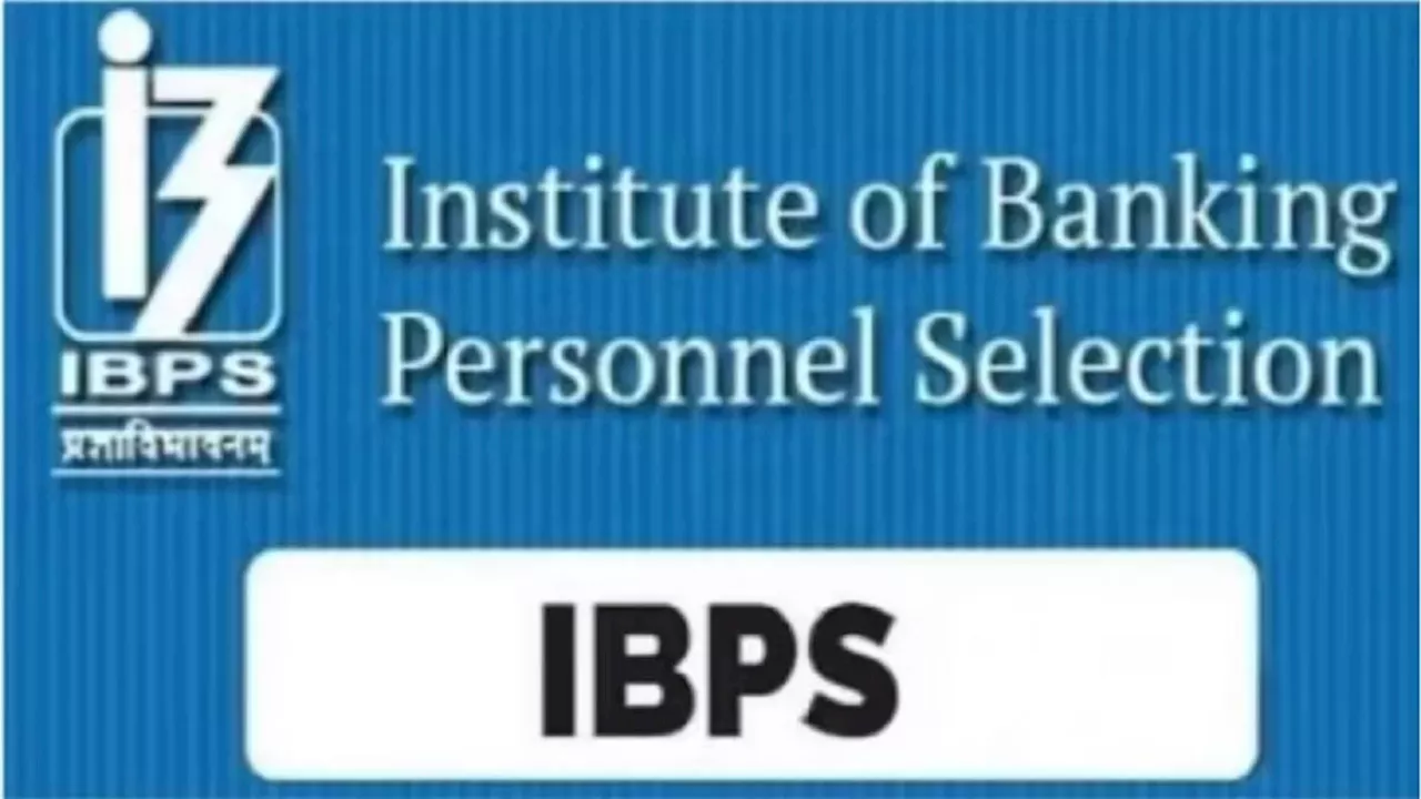 IBPS PO Notification 2024: आईबीपीएस पीओ भर्ती के लिए नोटिफिकेशन जारी, आवेदन 1 अगस्त से होंगे शुरू