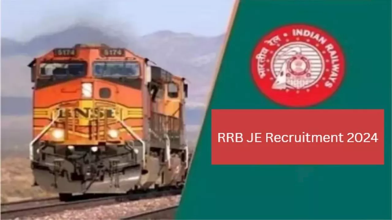 RRB JE Recruitment 2024: रेलवे में जेई के 7951 पदों पर कल से शुरू होंगे आवेदन, इन स्टेप्स से खुद भर सकेंगे फॉर्म