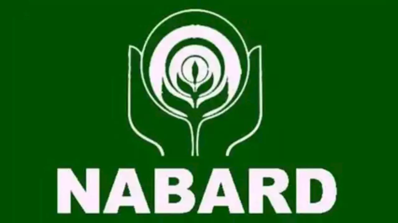 NABARD Recruitment 2024: नाबार्ड में असिस्टेंट मैनेजर बनने का बढ़िया मौका, मिलेगी महीने की इतनी मोटी सैलरी