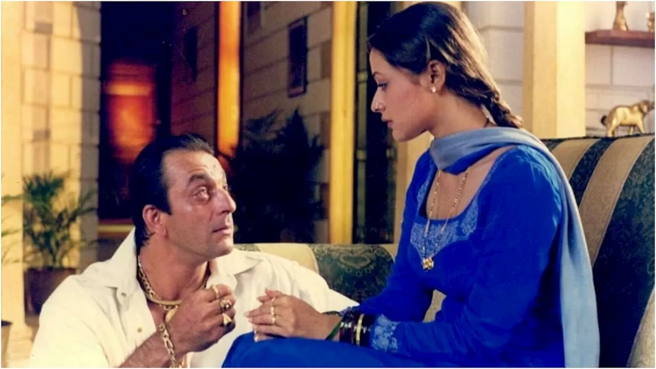 मेरे बॉडीगार्ड जैसे रहते थे...Sanjay dutt के बर्थडे पर Namrata Shirodkar ने खोले कई राज