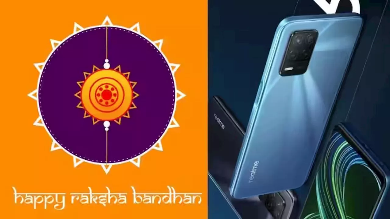 Rakshabandhan Smartphone 2024 : इस रक्षाबंधन पर कम कीमत में खरीदें बेहतरीन स्मार्टफोन