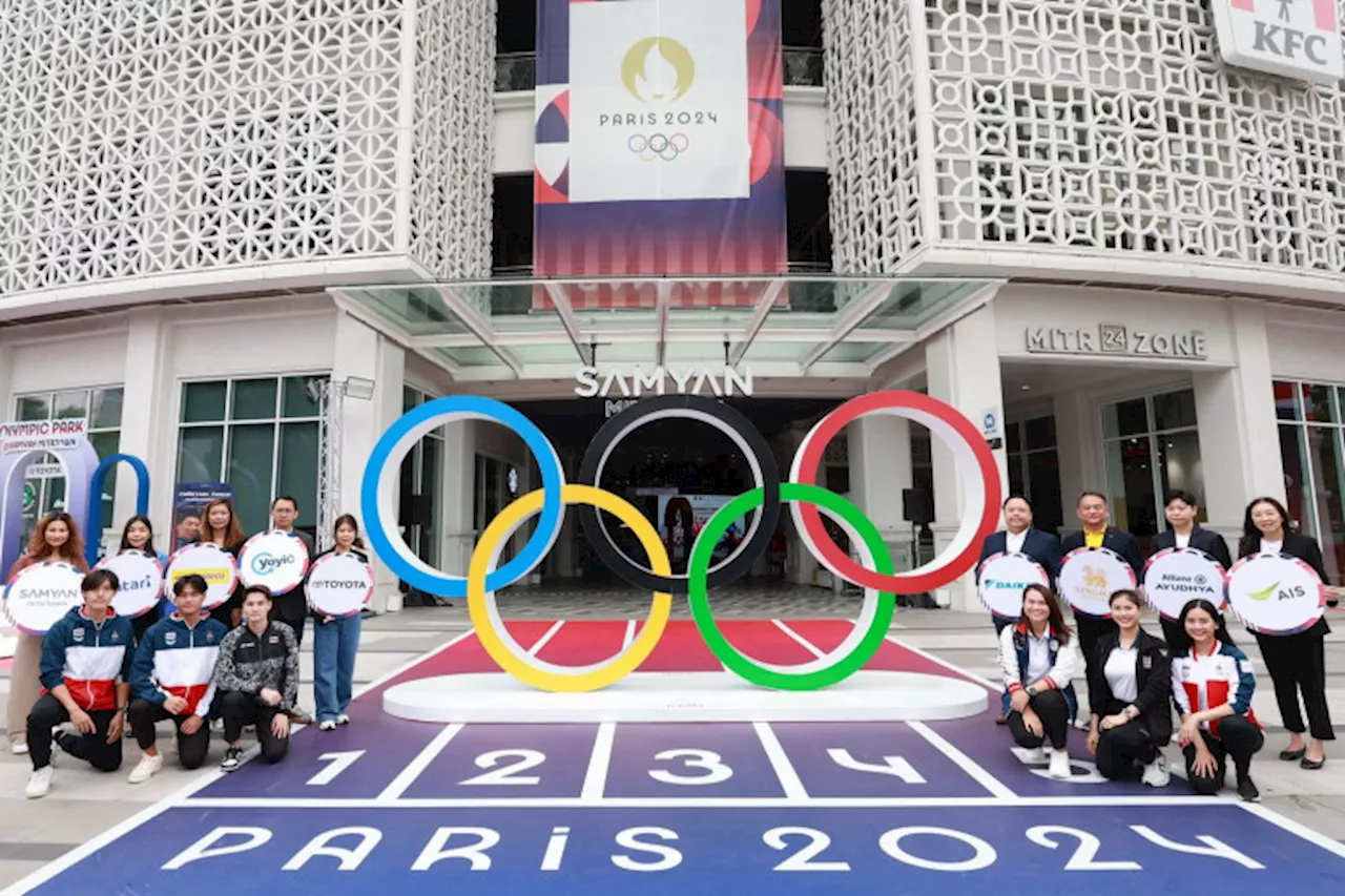 เปิดแลนด์มาร์กใหม่ ‘Olympic Park@Samyan Mitrtown’ ต้อนรับกองเชียร์ไทยทั่วประเทศ