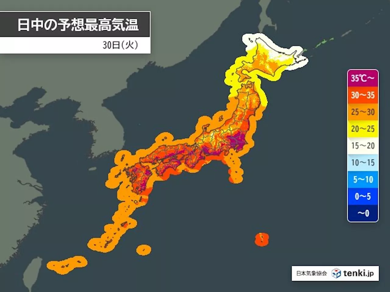 30日 九州から関東は危険な暑さが続く 熱中症に警戒 北陸や東北は所々で激しい雨(気象予報士 青山 亜紀子 2024年07月30日)