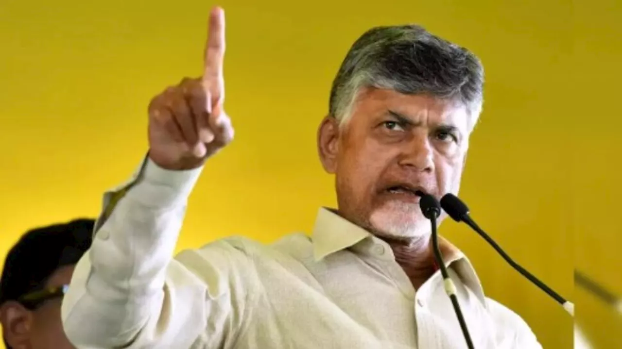 CM Chandrababu naidu: ఏమాత్రం వెనక్కు తగ్గని చంద్రబాబు.. ఈ సారి రాయలసీమ.. దేశంలోనే తొలి సీఎంగా రికార్డు..