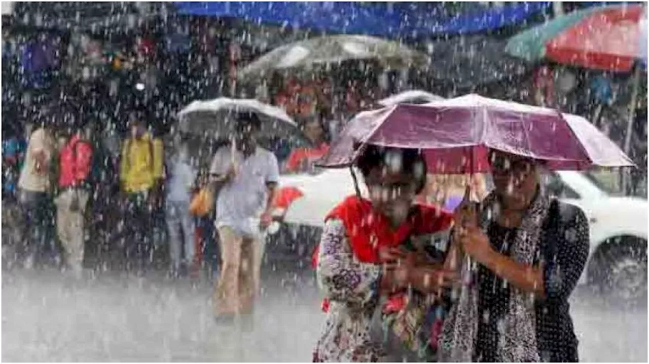 Kerala Rain Alert: സംസ്ഥാനത്ത് കനത്ത മഴ; 2 ജില്ലകളിലെ വിദ്യാഭ്യാസ സ്ഥാപനങ്ങൾക്ക് നാളെ അവധി