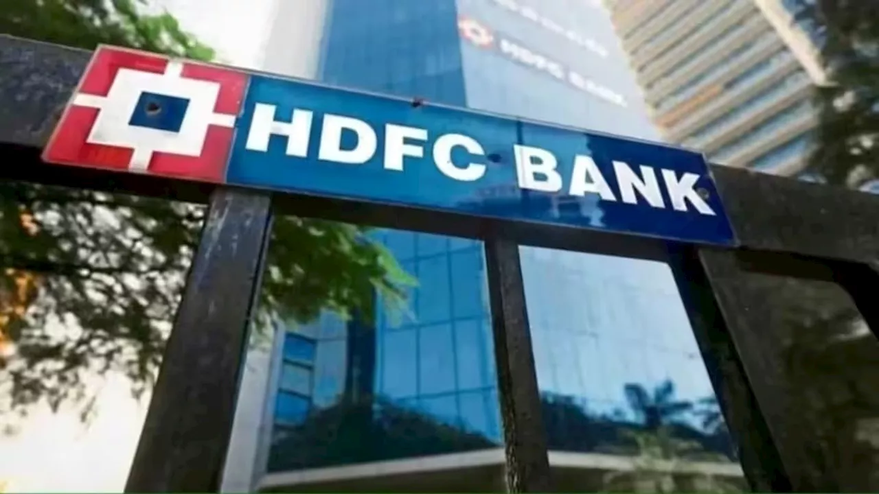 HDFC बैंक के शेयर ने आज किया कमाल, पीछे-पीछे भागने लगे सभी बैंक