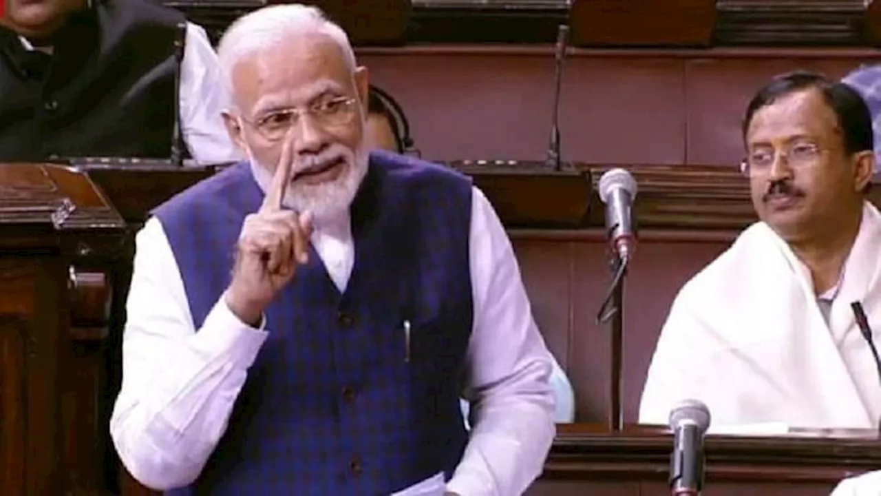 Parliament Live: लोकसभा के बाद कल राज्यसभा में बोलेंगे पीएम मोदी, राष्ट्रपति के अभिभाषण पर देंगे संबोधन