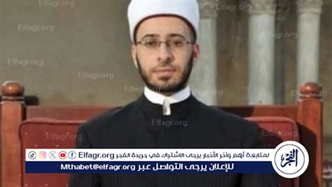 عاجل:- أسامة الأزهري: سنعمل تحت قيادة الرئيس السيسي على تحقيق كل ما يليق بوطننا