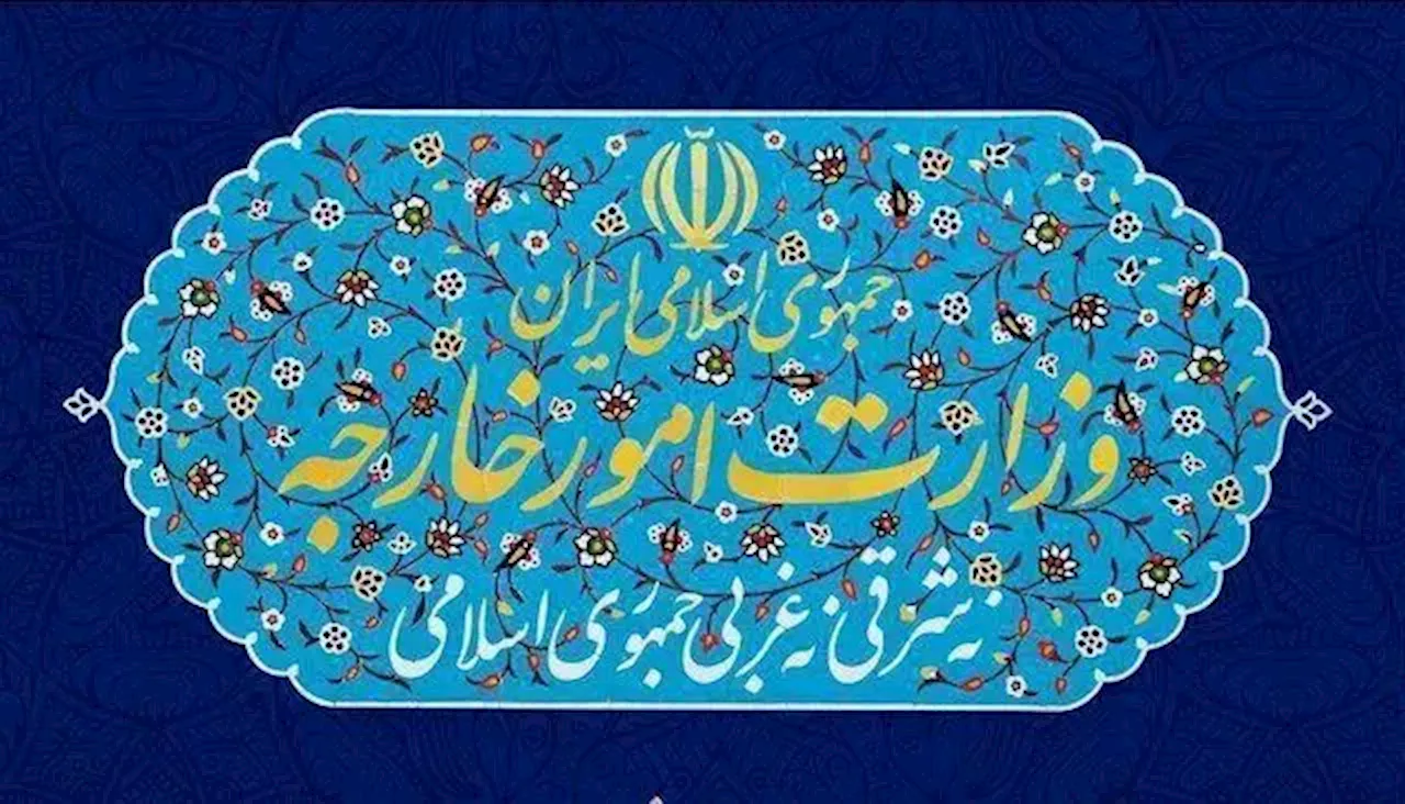 ایران 11 شخص آمریکایی را تحریم کرد