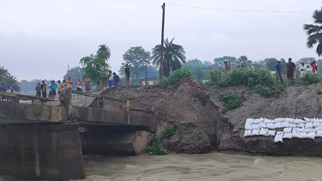 Another Bridge Collapse: बिहार में एक और पुल धड़ाम, अगल-बगल के गांवों से टूटा संपर्क; प्रभुनाथ सिंह ने कराया था निर्माण