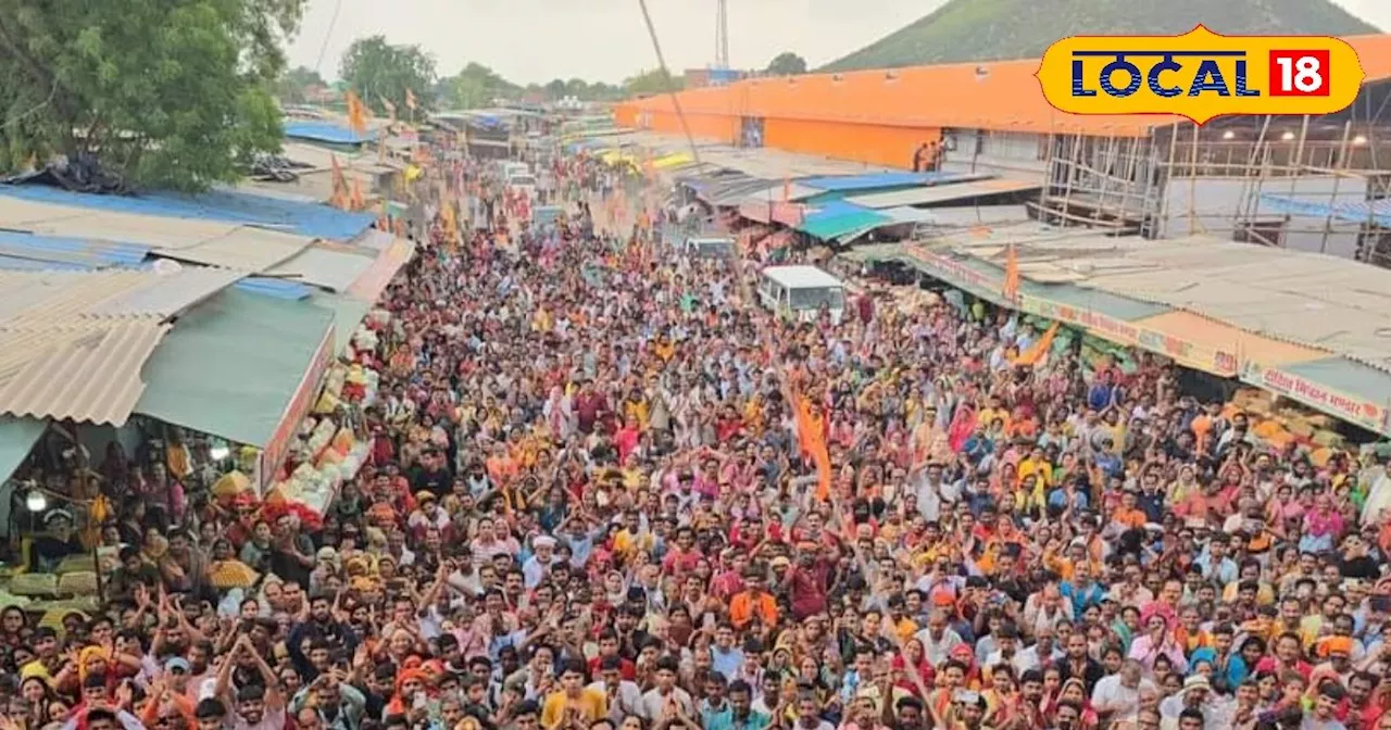 हम तो मनाएंगे बर्थडे... धीरेंद्र शास्त्री हैरान, भक्त नहीं मान रहे कहना, रोकने के बावजूद धाम पर दिखा ये नजा...