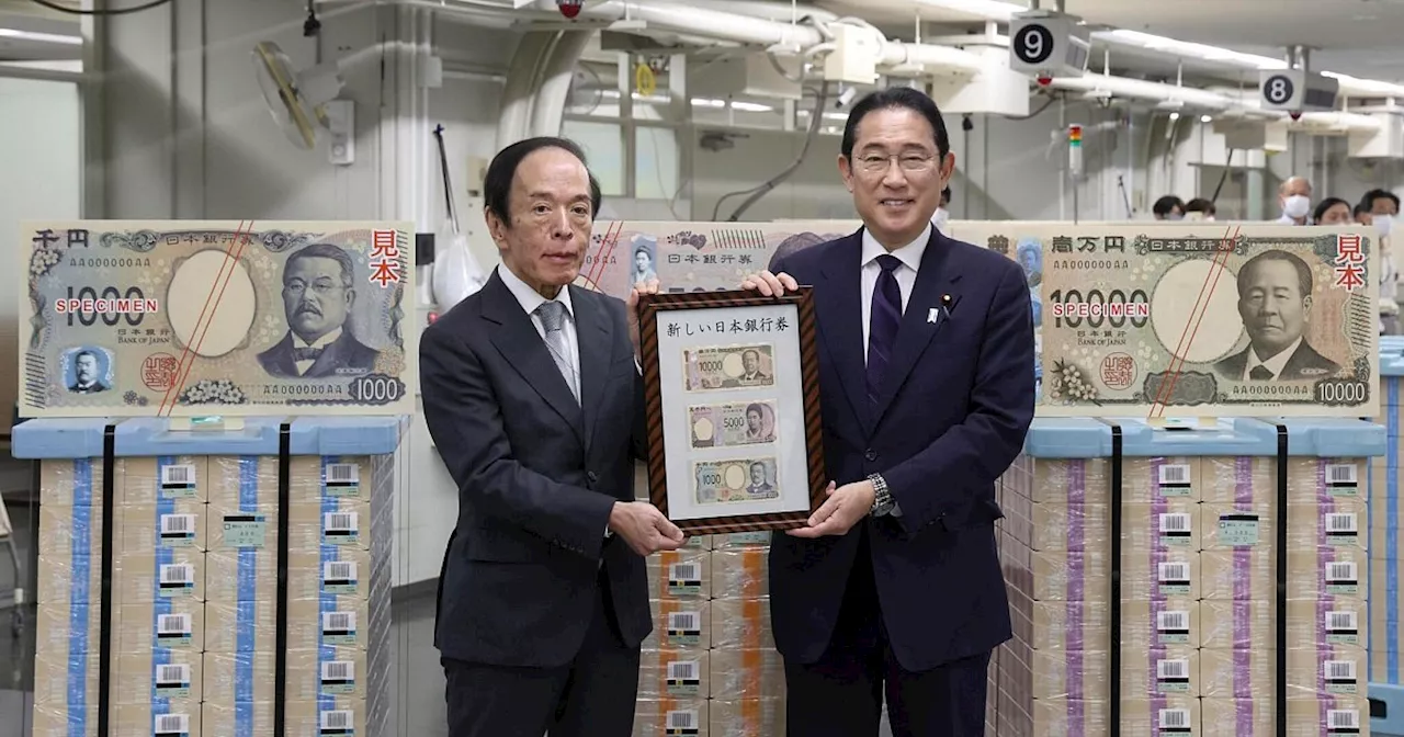 Japan gibt erstmals seit 20 Jahren neue Banknoten aus