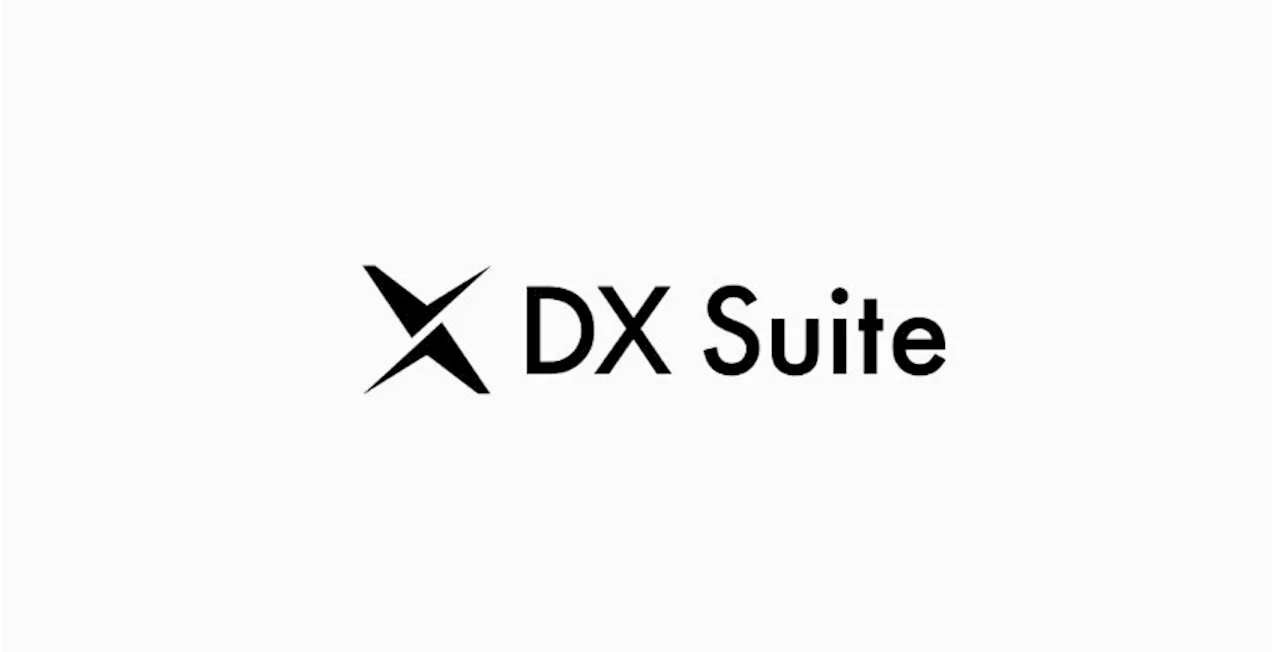 「DX Suite」が生成AI×AI-OCRの新機能「項目抽出」を強化、ハルシネーションなど生成AI由来の課題を対策し、多様な帳票の読取精度向上