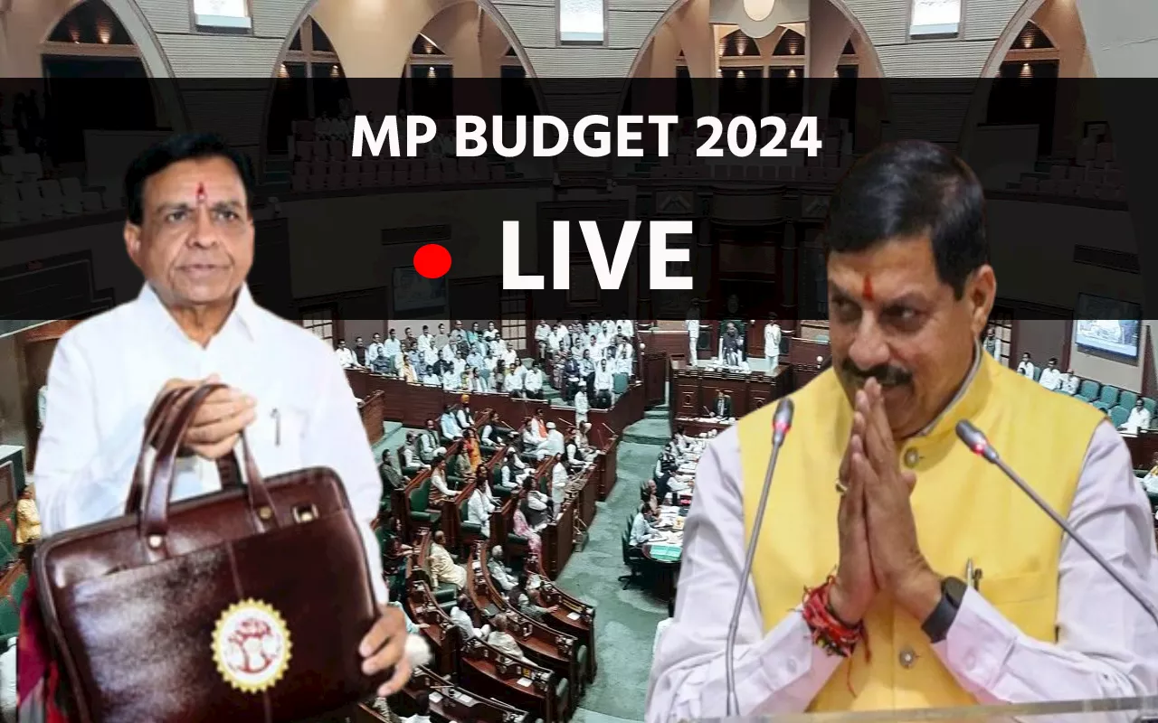 MP Budget 2024: बजट भाषण के बीच जमकर हंगामा, विधानसभा की कार्यवाही कल तक के लिए स्थगित