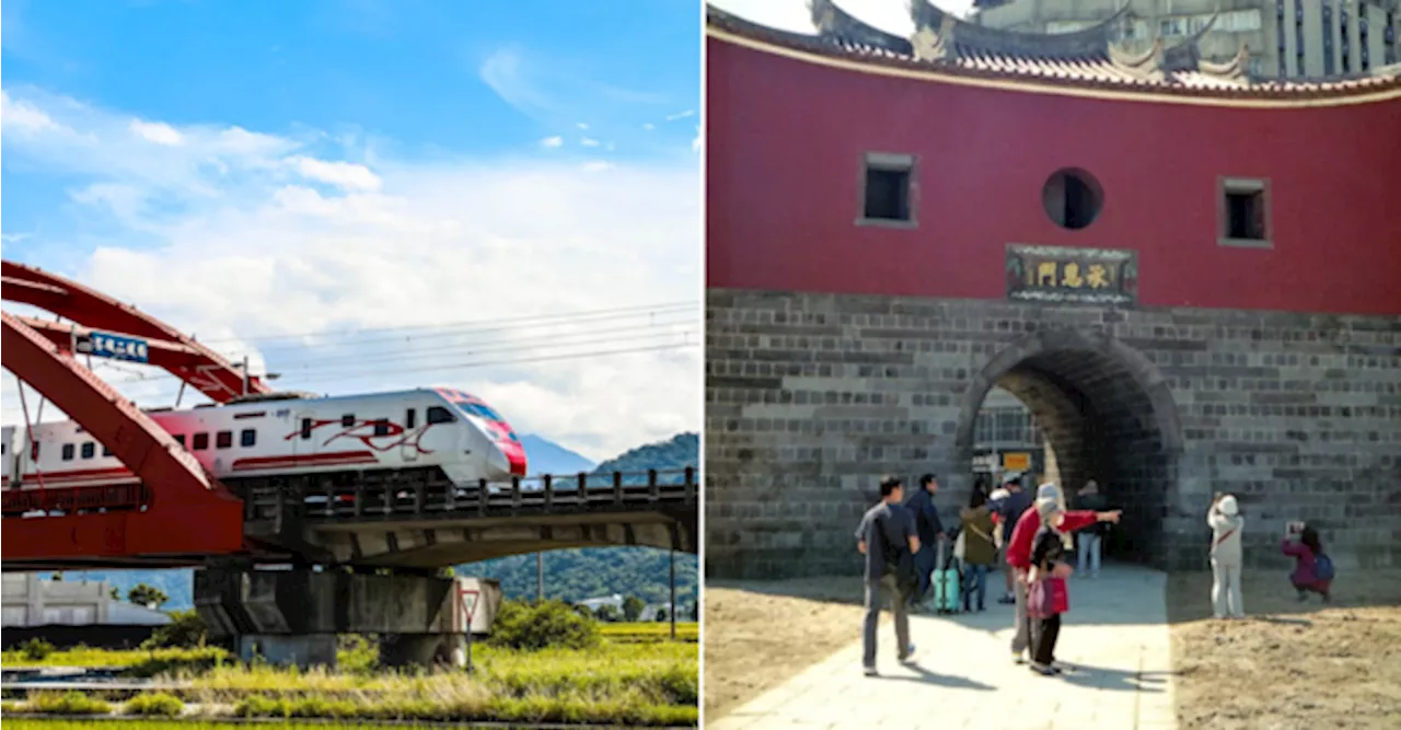 Taiwan Offers Travel Passes For Tourists To Enjoy Unlimited Rides Around The Island