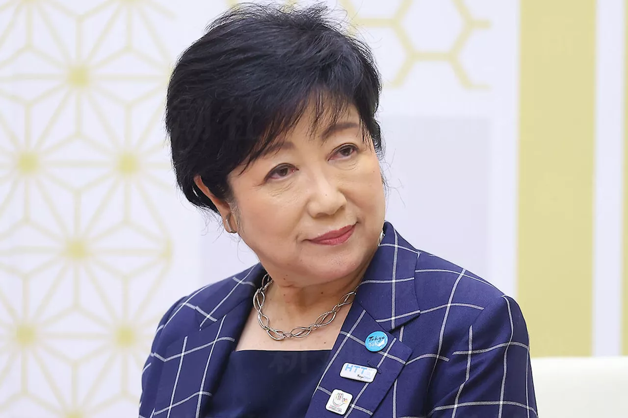 「東京都は土地をすごい勢いで三井不動産に差し出している」 小池都政の「三井ファースト」に疑問の声（デイリー新潮）