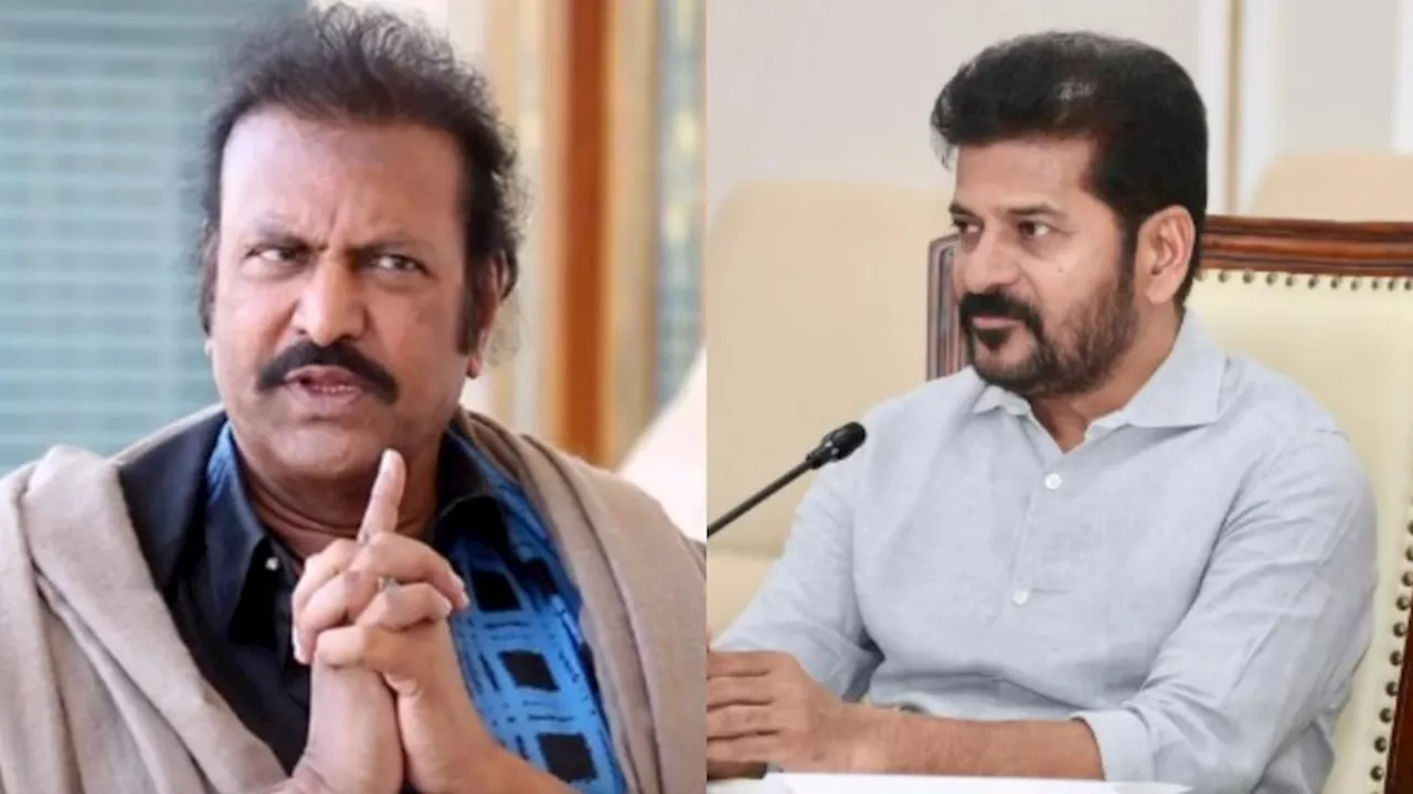 Actor Mohanbabu: సీఎం రేవంత్ కు మోహన్ బాబు స్ట్రాంగ్ కౌంటర్.. గతంలోనే ఆ పనిచేశానంటూ సంచలన వ్యాఖ్యలు..