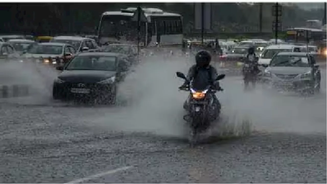 IMD Heavy Rains Alert: ఈ రాష్ట్రాలకు భారీ నుంచి అతి భారీ వర్షాలు, ఏపీకు ఆరెంజ్ అలర్ట్ జారీ