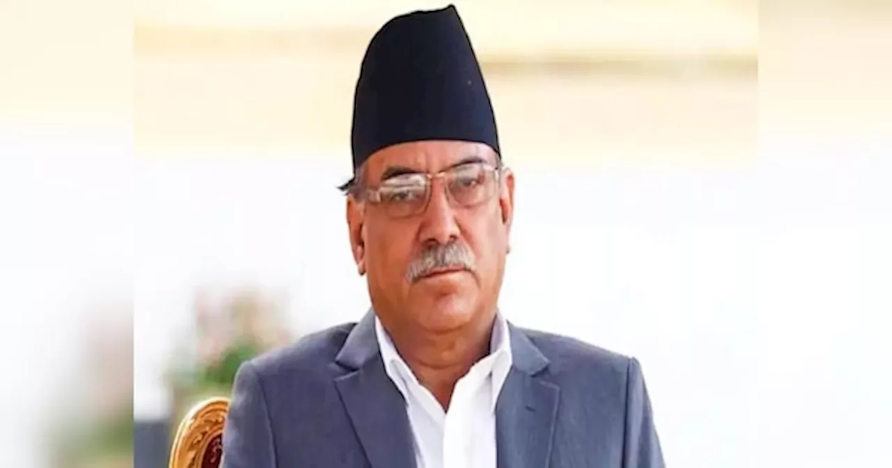 Nepal: नेपाल में प्रचंड सरकार गिरी, देउबा ने नयी सरकार के गठन के लिए पीएम पद छोड़ने को कहा