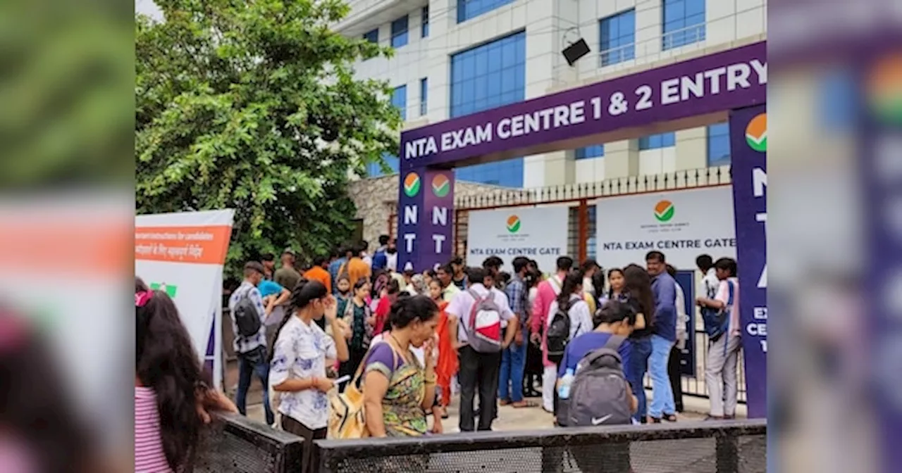 NTA 2024 Admit Card: एनटीए ने जारी किए इस एग्जाम के एडमिट कार्ड, ये रहा डाउनलोड करने का डायरेक्ट लिंक