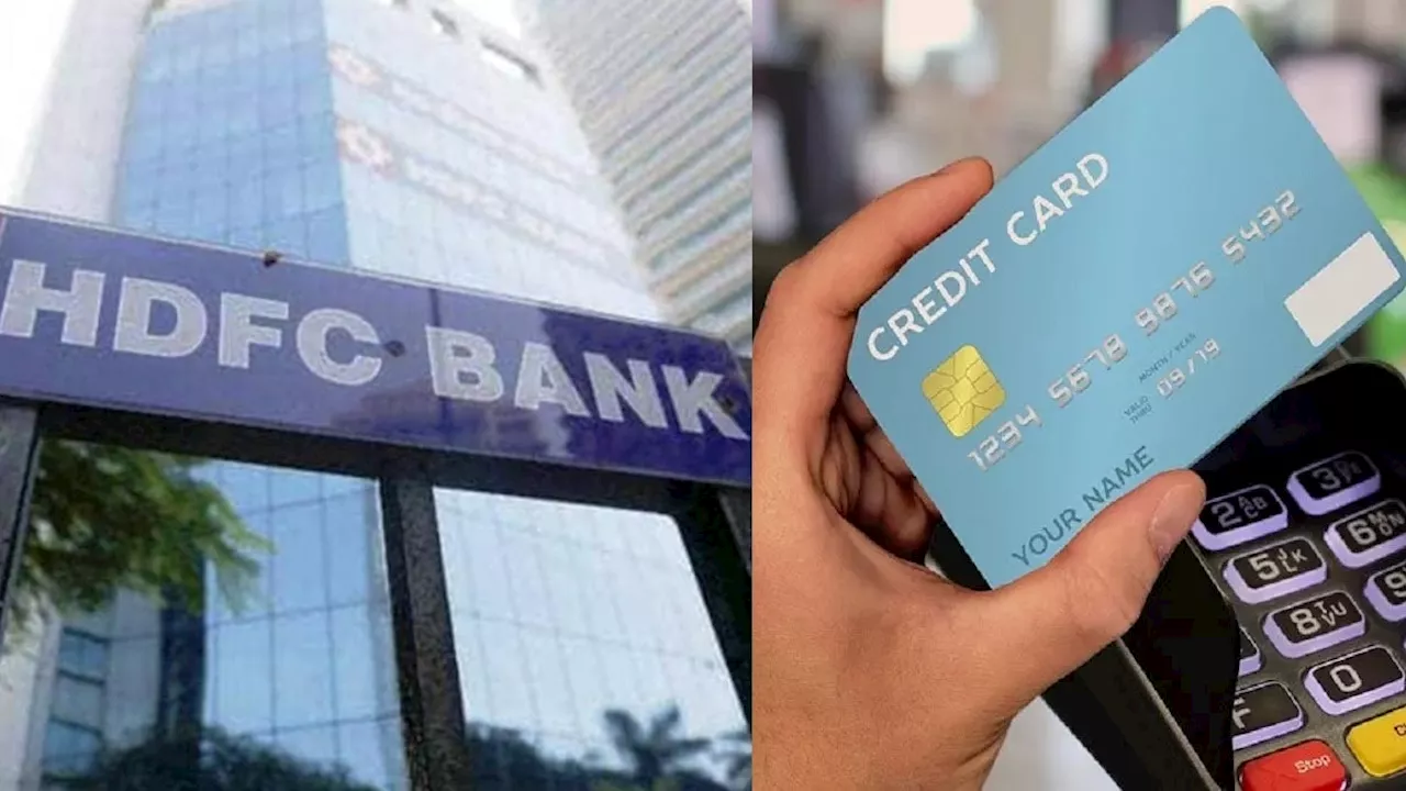 Rule Change: क्या आपके पास भी है HDFC Bank का क्रेडिट कार्ड... 1 अगस्त से लागू हो रहा ये बड़ा बदलाव!