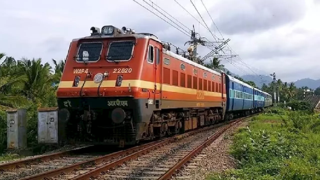 Special Trains: ट्रेन से सफर करने वालों के लिए खुशखबरी, पश्चिमी रेलवे इन रूट्स पर चलाएगा जन्माष्टमी स्पेशल ट्रेनें, चेक करें टाइमिंग