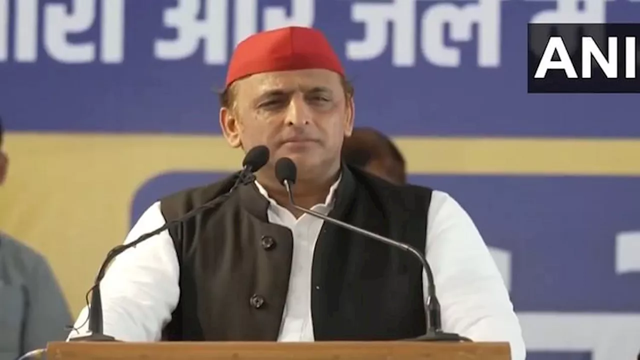 INDIA Alliance Rally: इंडिया गठबंधन की रैली में बोले अखिलेश, भाजपा ने स्वार्थ के लिए केजरीवाल को जेल में डाला