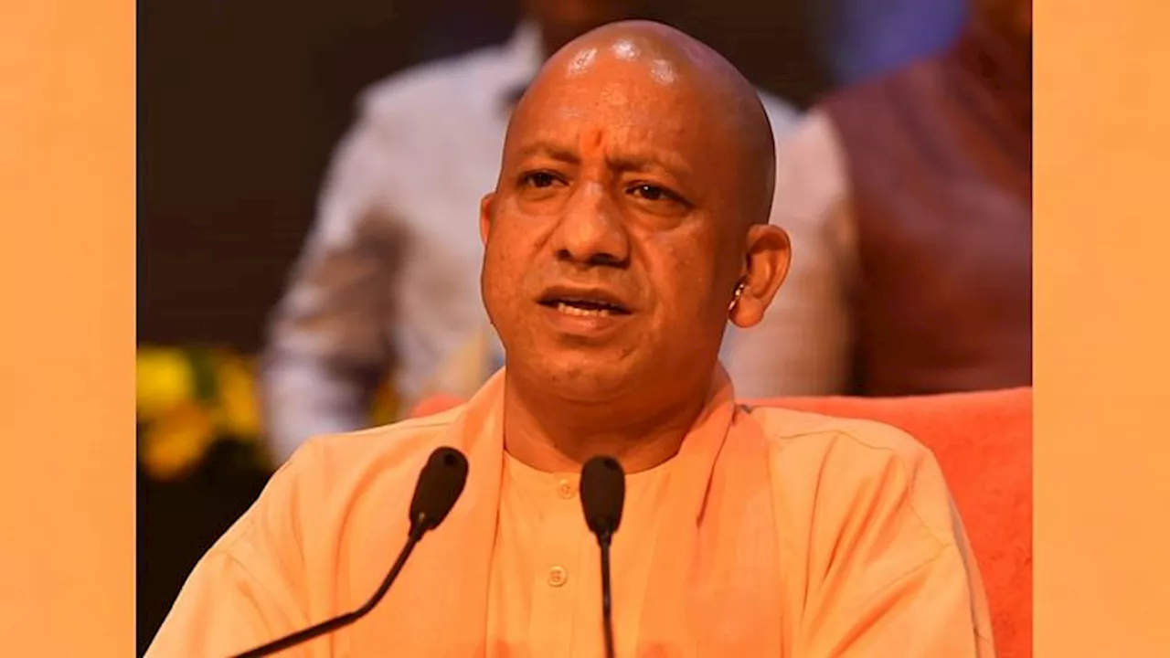 Yogi Cabinet Meeting: सीएम योगी की अध्यक्षता में कैबिनेट बैठक आज, अनपूरक बजट को मिलेगी मंजूरी