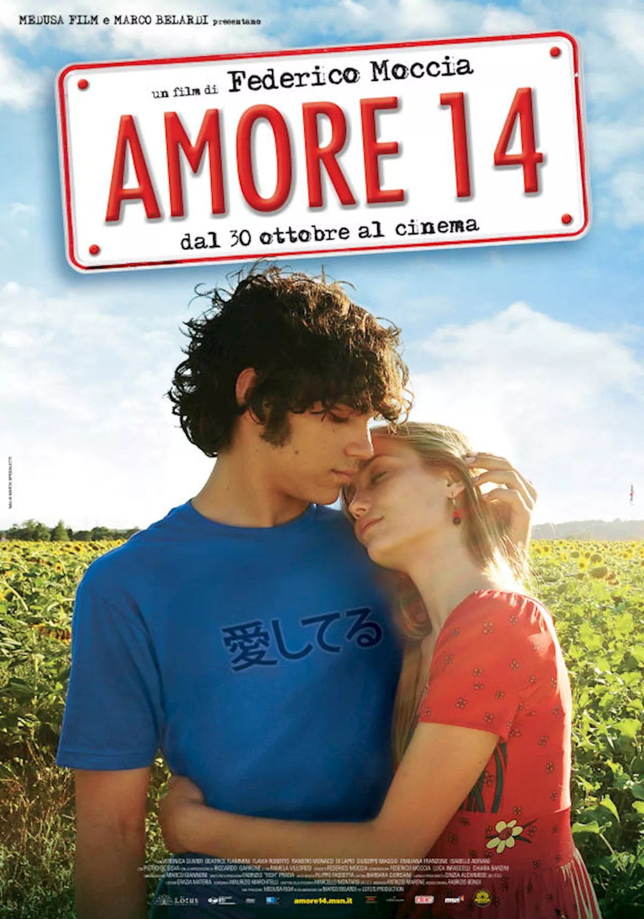 Amore 14 - Film (2009)