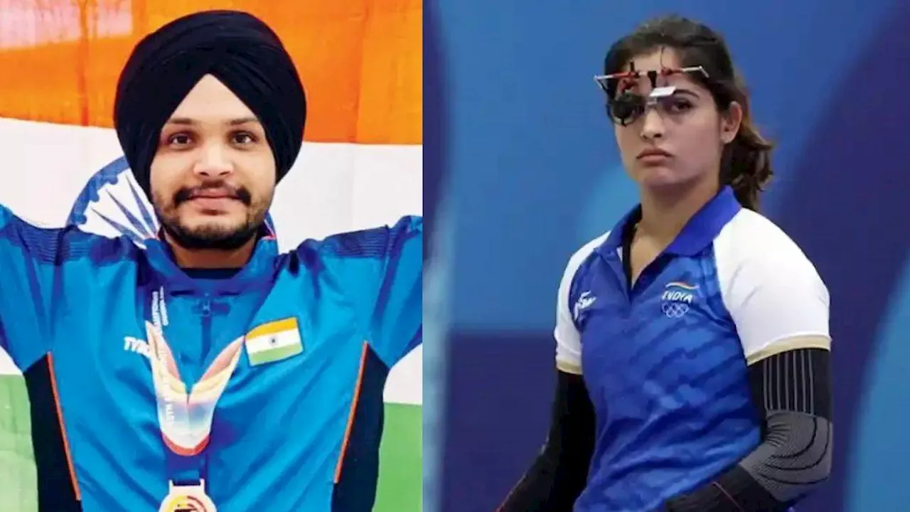 Bronze Medal Match Live Streaming: कब और कहां फ्री में देख सकते हैं Manu Bhaker और Sarabjot Singh का ब्रॉन्ज मेडल मैच, जानिए डिटेल्स