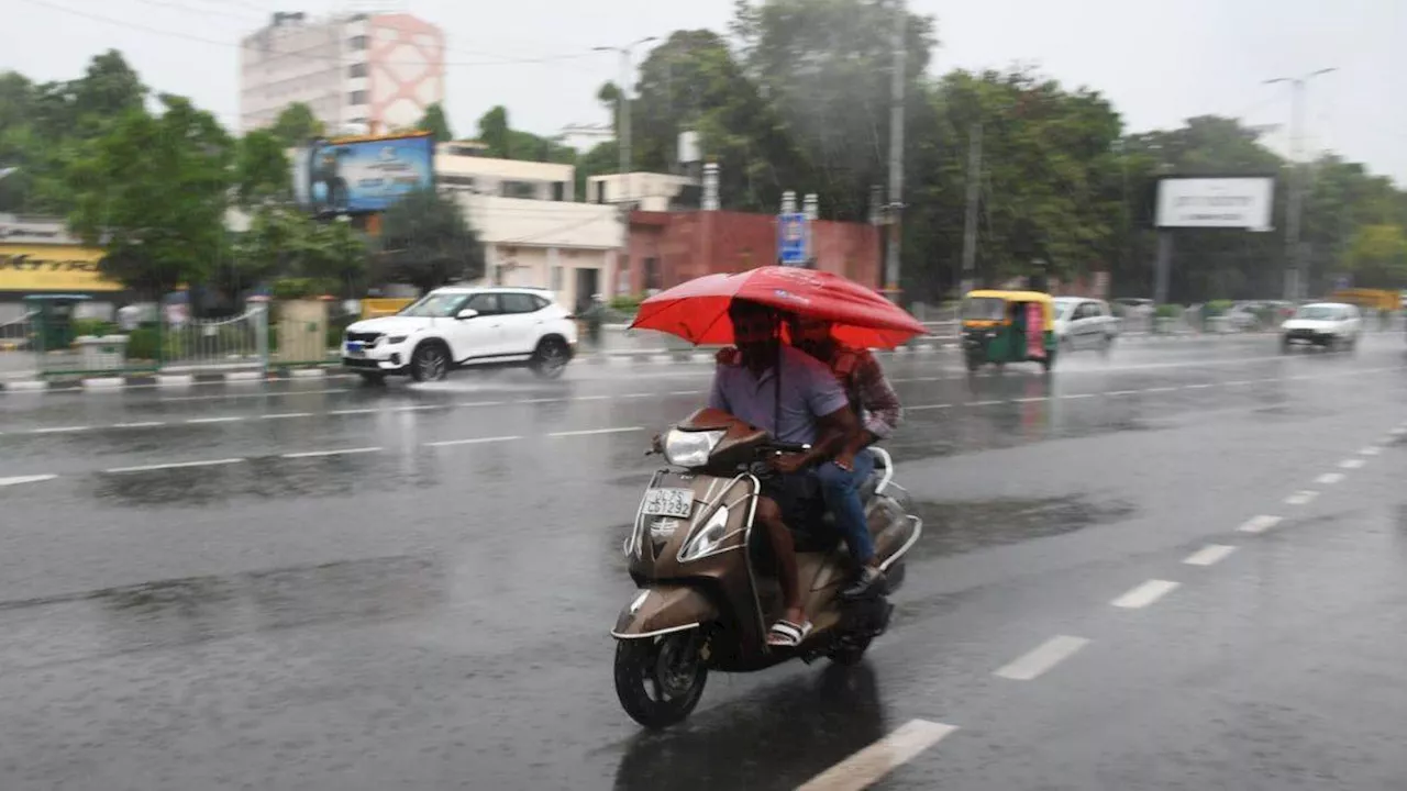 Delhi Weather Update: दिल्ली में आज से तीन दिन तक अच्छी बारिश होने के आसार, मौसम विभाग ने जारी किया येलो अलर्ट