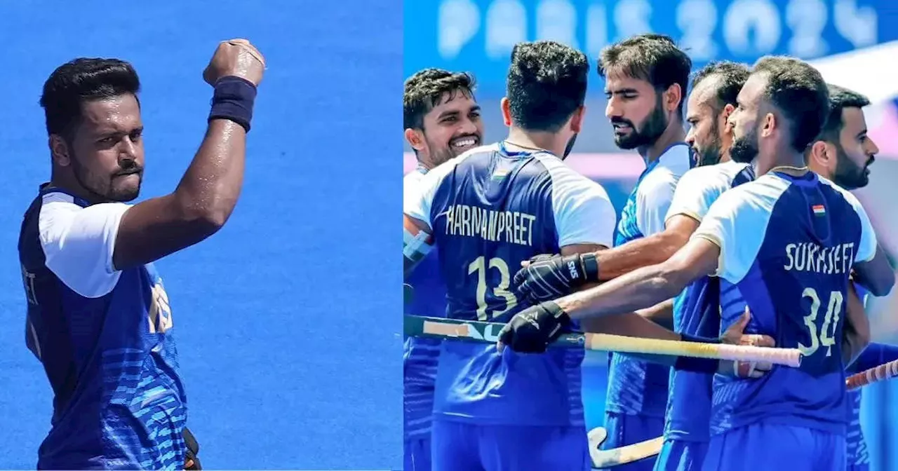 IND vs IRE Hockey: भारत ने आयरलैंड को 2-0 से दी करारी हार, क्वार्टर फाइनल की ओर बढ़ाए मजबूत कदम