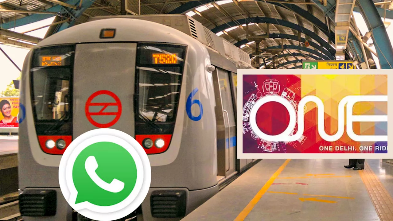 Delhi Metro: अब दिल्ली मेट्रो में यात्रा हुई और आसान, WhatsApp से करें मेट्रो कार्ड रिचार्ज