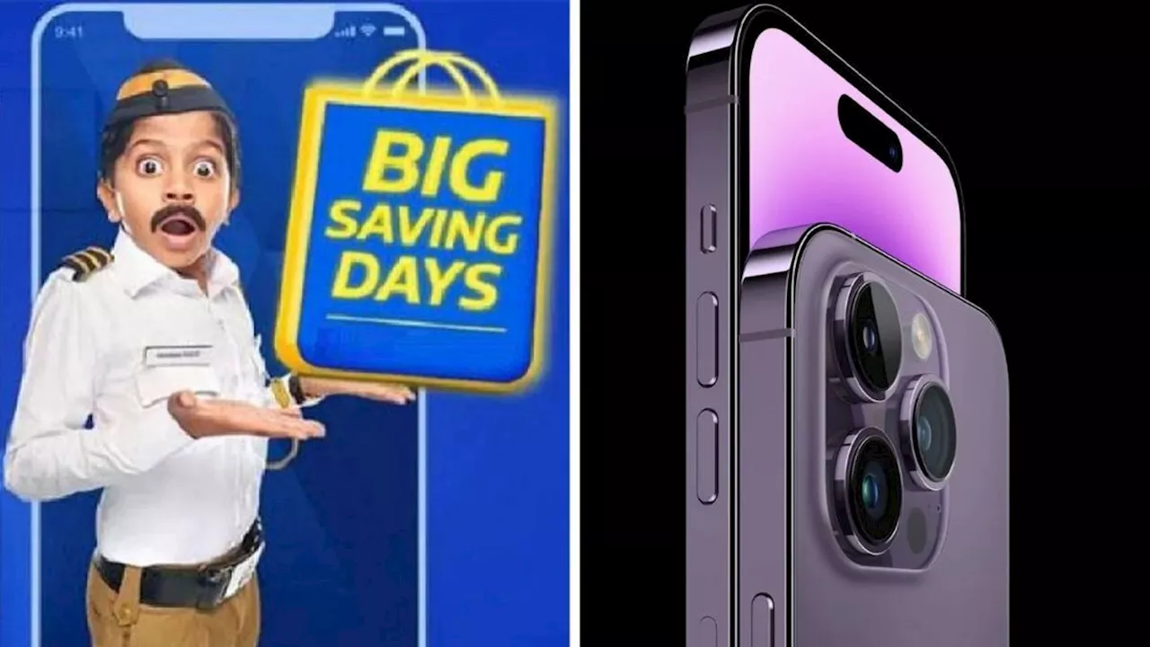 Flipkart iPhone Days सेल शुरू, कम कीमत में खरीद सकते हैं आईफोन