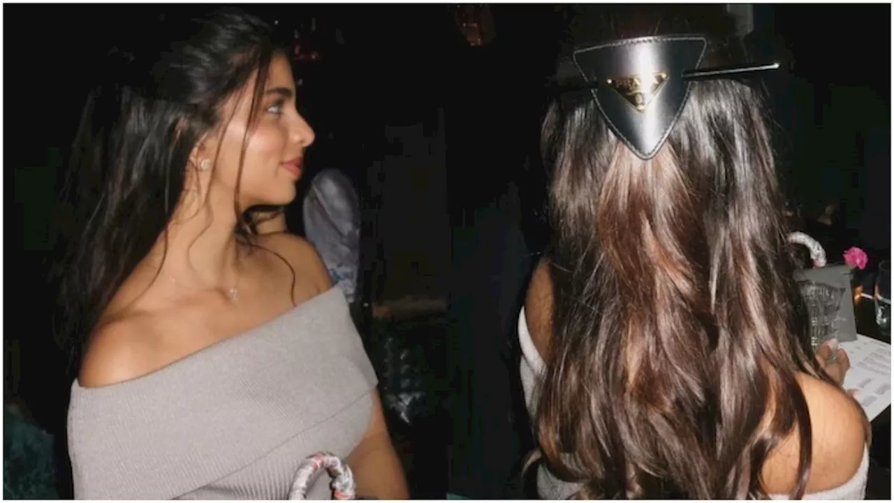 Suhana Khan ने बालों में लगाया 50 हजार का हेयर क्लिप, फैंस शक्ड