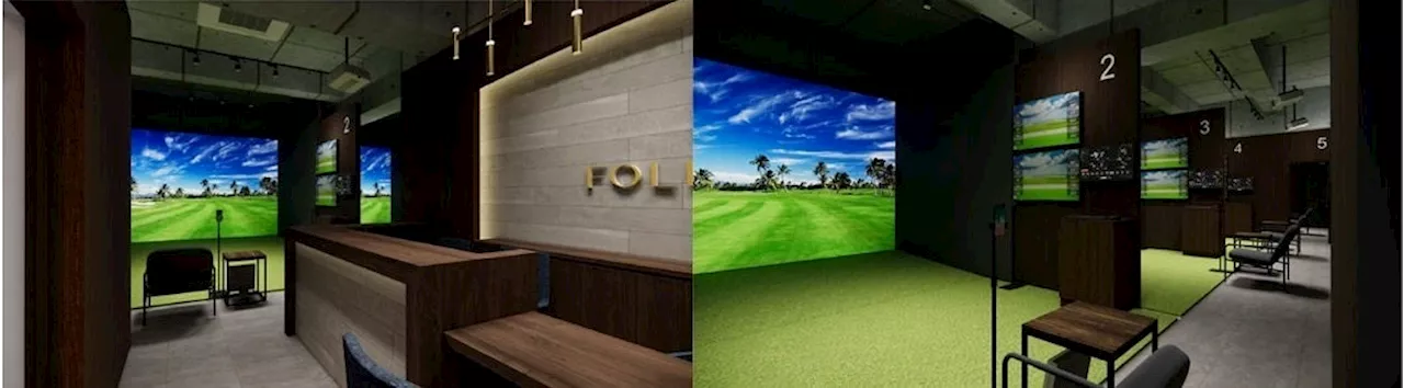 ゴルファー誰もが体験したい高性能の弾道測定器完備 インドアゴルフ「FOLE GOLF 駒沢店」オープン