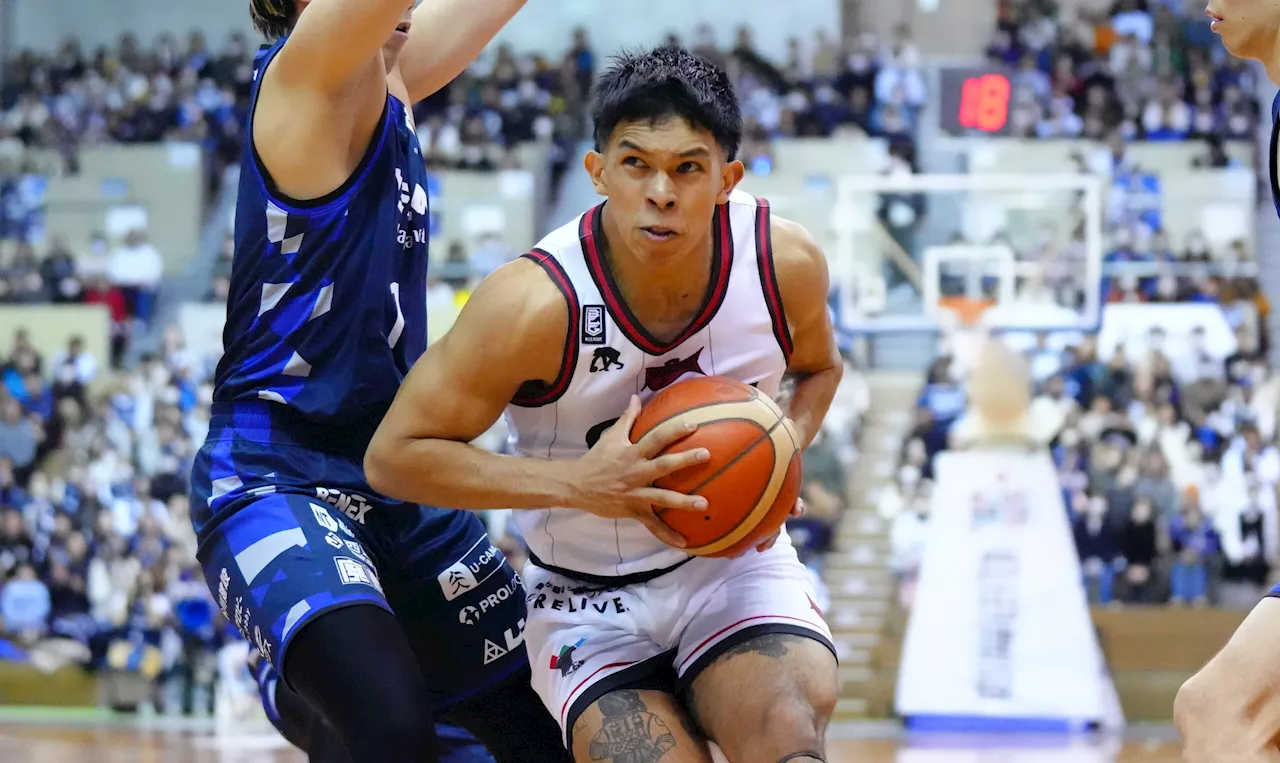 Japan pioneer Filipino import Thirdy Ravena heads to EuroLeague, signs with Dubai